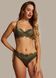 Бюстгальтер Hunkemoller Q 1082 70E болотний 23255 фото 3