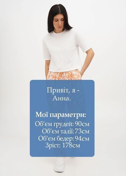 Штани C&A з віскози EUR 38 молочний/абрикосовий А 29391 29301 фото