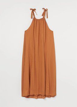 Сарафан H&M НМ 5482 S коричневий 45518 фото