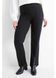 Штани C&A джерсі M чорний А 33573 35039 фото 2