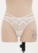 Труси жіночі Hunkemoller Brazilian M кремово-білий Q 2226 25106 фото 1