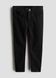 Штани дитячі H&M SLIM FIT 98 чорні НМ 7811 48528 фото 1
